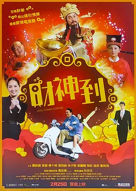 久草青青在线视频