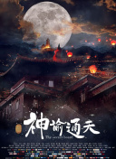 久草青青在线视频