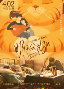 久草青青在线视频